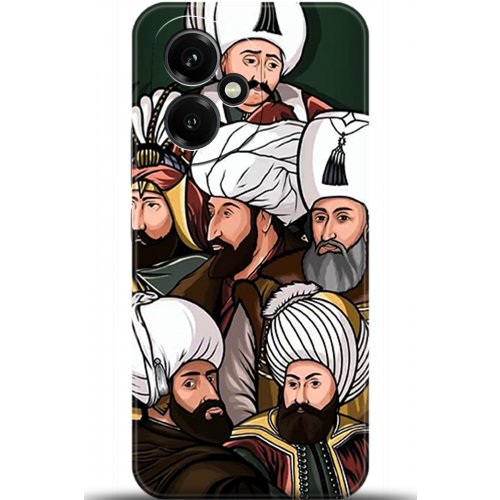 Uyumlu Kılıf HD Baskılı Kılıf - Followed Institution 5289