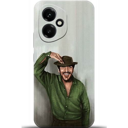 Uyumlu Kılıf HD Baskılı Kılıf - Followed Institution 5299