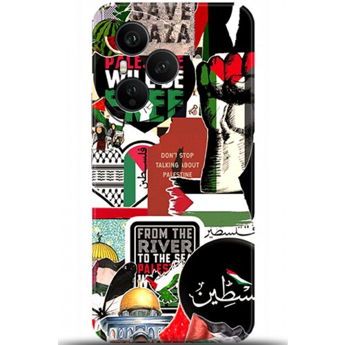 Uyumlu Kılıf HD Baskılı Kılıf - Followed Institution 5617