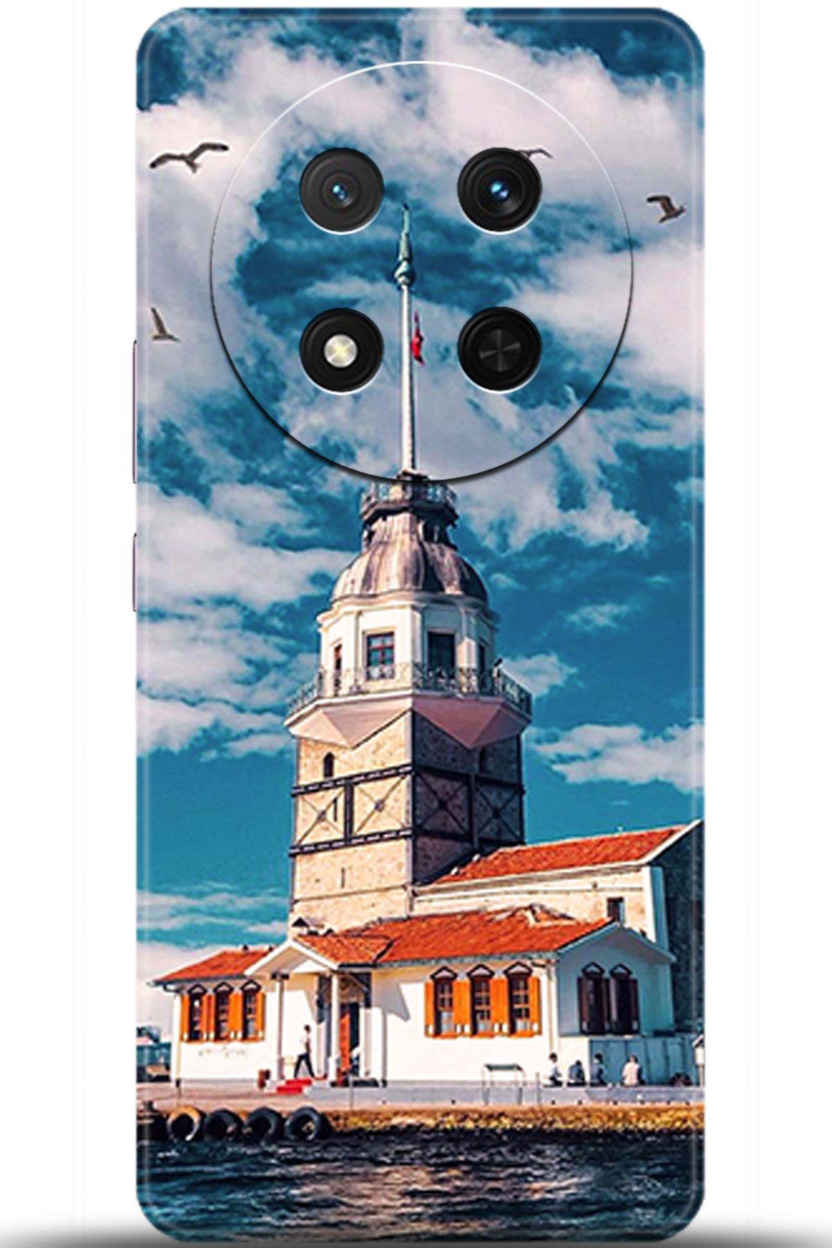 Honor Magic7 Lite Kılıf HD Baskılı Kılıf - Followed Institution 5547