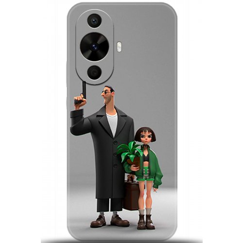 Uyumlu Kılıf HD Baskılı Kılıf - Followed Institution 5079