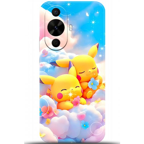 Uyumlu Kılıf HD Baskılı Kılıf - Followed Institution 5125