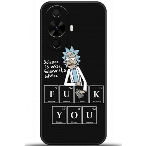 Uyumlu Kılıf HD Baskılı Kılıf - Followed Institution 5217