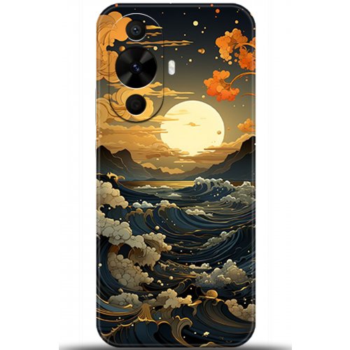 Uyumlu Kılıf HD Baskılı Kılıf - Followed Institution 5278