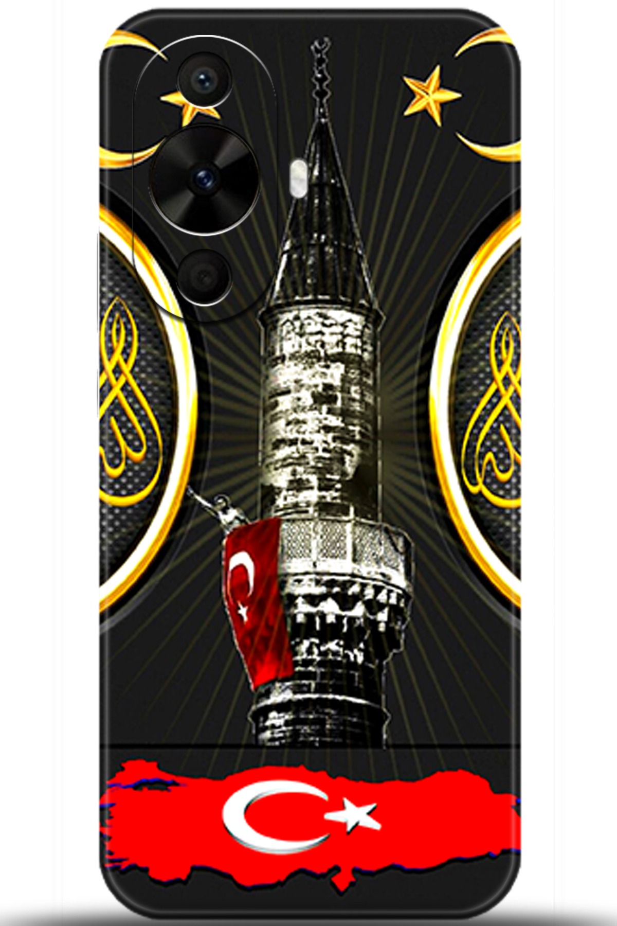 Huawei Nova 12s Uyumlu Kılıf HD Baskılı Kılıf - Followed Institution 5486