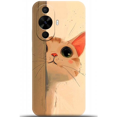 Uyumlu Kılıf HD Baskılı Kılıf - Followed Institution 5653