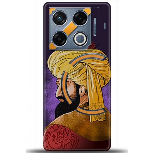 Uyumlu Kılıf HD Baskılı Kılıf - Followed Institution 5205