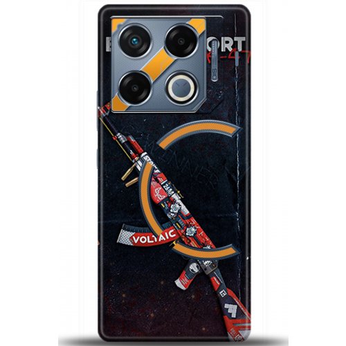 Uyumlu Kılıf HD Baskılı Kılıf - Followed Institution 5772