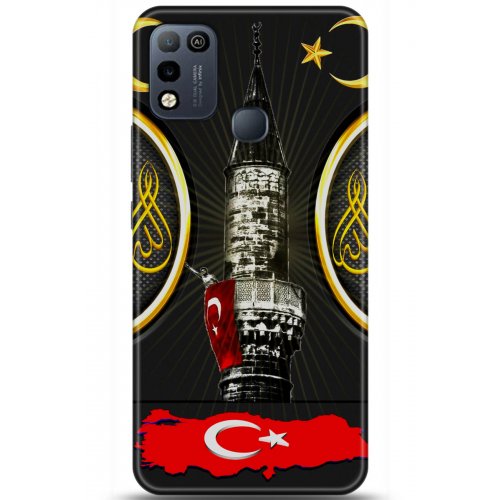 Uyumlu Kılıf HD Baskılı Kılıf - Followed Institution 5486