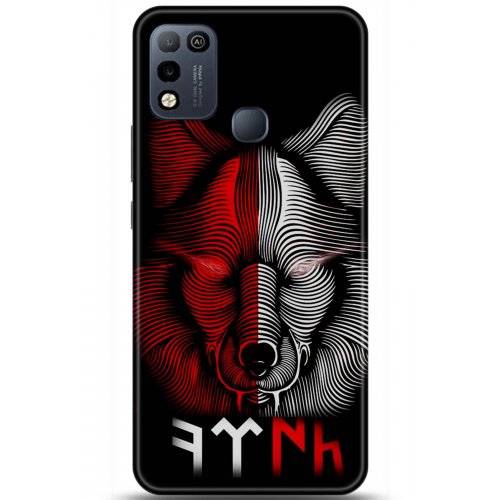 Uyumlu Kılıf HD Baskılı Kılıf - Followed Institution 5950