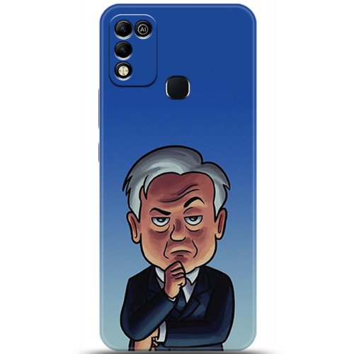 Uyumlu Kılıf HD Baskılı Kılıf - Followed Institution 5107