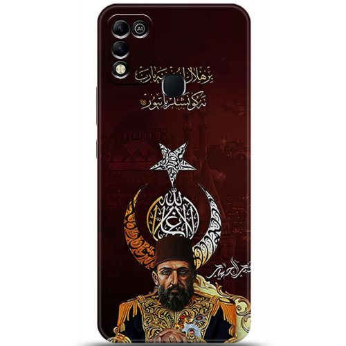 Uyumlu Kılıf HD Baskılı Kılıf - Followed Institution 5222