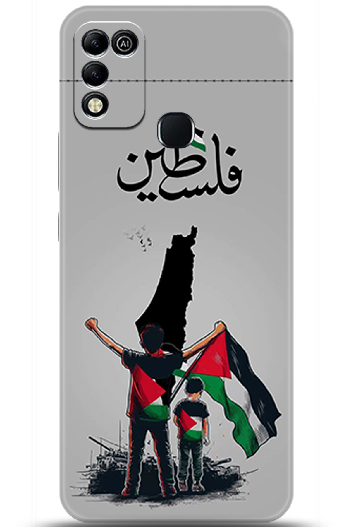 iNfinix Hot 11 Play Uyumlu Kılıf HD Baskılı Kılıf - Followed Institution 5806