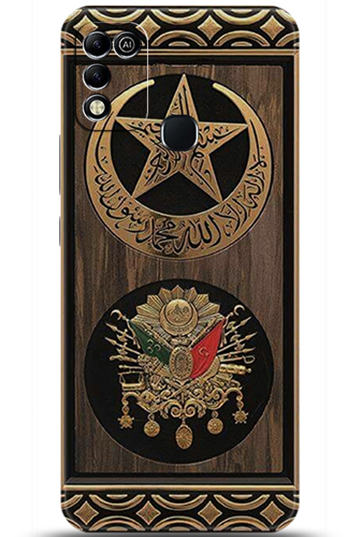 iNfinix Hot 11 Play Uyumlu Kılıf HD Baskılı Kılıf - Followed Institution 5923