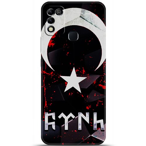 Uyumlu Kılıf HD Baskılı Kılıf - Followed Institution 5981