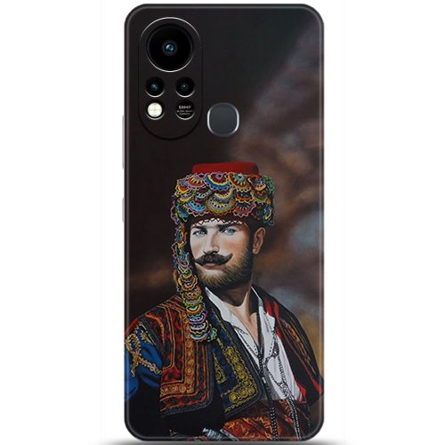 Uyumlu Kılıf HD Baskılı Kılıf - Followed Institution 5291