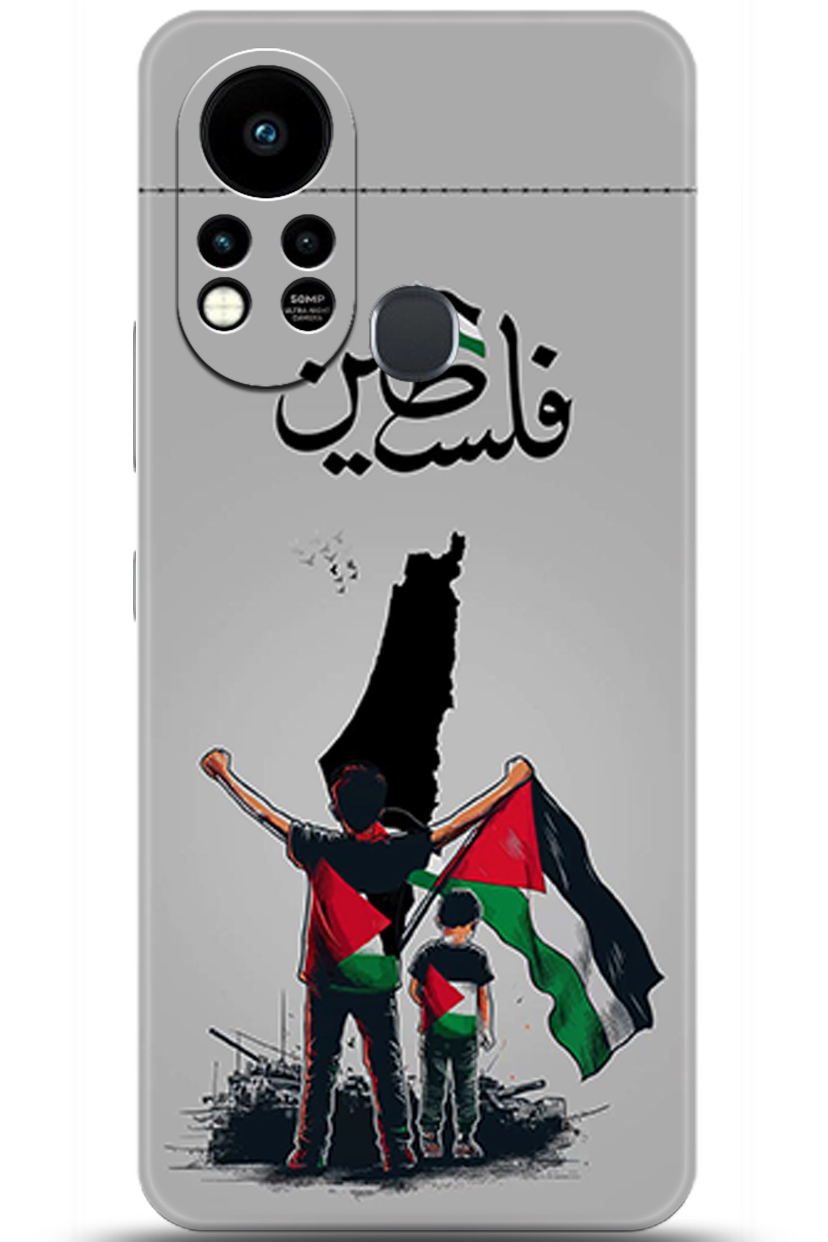 iNfinix Hot 11s Uyumlu Kılıf HD Baskılı Kılıf - Followed Institution 5806