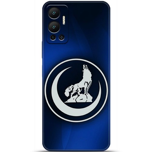 Uyumlu Kılıf HD Baskılı Kılıf - Followed Institution 5130