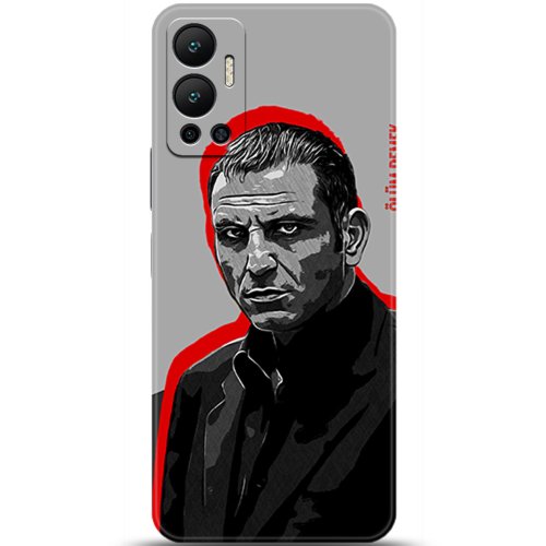 Uyumlu Kılıf HD Baskılı Kılıf - Followed Institution 5472