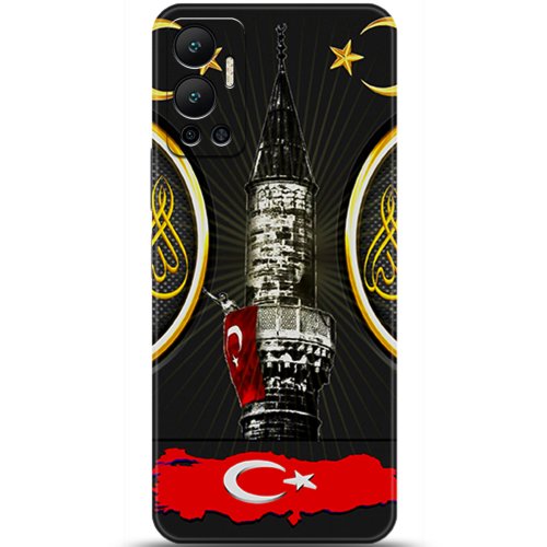 Uyumlu Kılıf HD Baskılı Kılıf - Followed Institution 5486