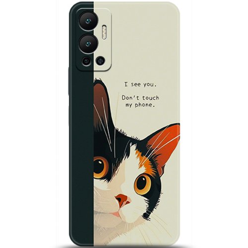 Uyumlu Kılıf HD Baskılı Kılıf - Followed Institution 5649