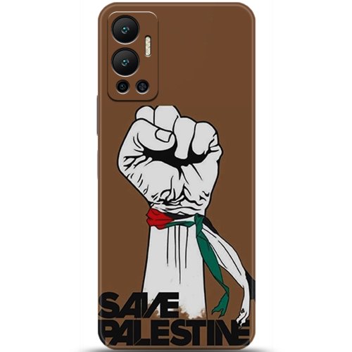 Uyumlu Kılıf HD Baskılı Kılıf - Followed Institution 5738