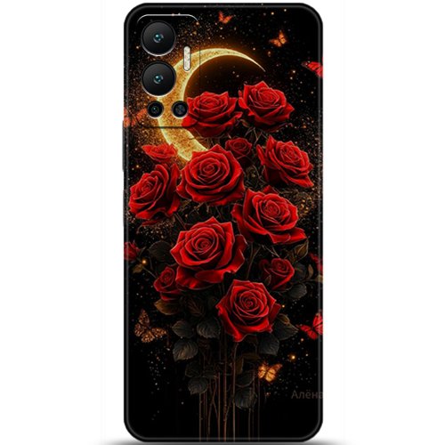 Uyumlu Kılıf HD Baskılı Kılıf - Followed Institution 5862