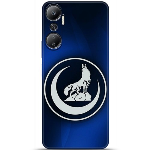 Uyumlu Kılıf HD Baskılı Kılıf - Followed Institution 5130