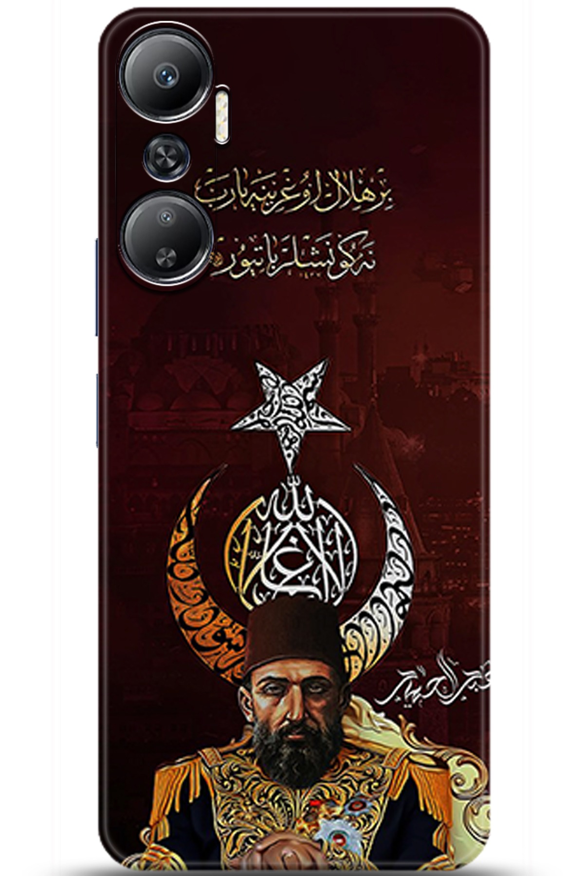 iNfinix Hot 20 Uyumlu Kılıf HD Baskılı Kılıf - Followed Institution 5222