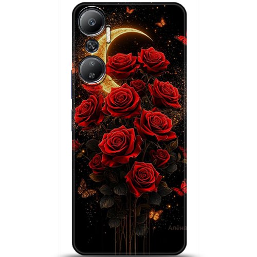 Uyumlu Kılıf HD Baskılı Kılıf - Followed Institution 5862