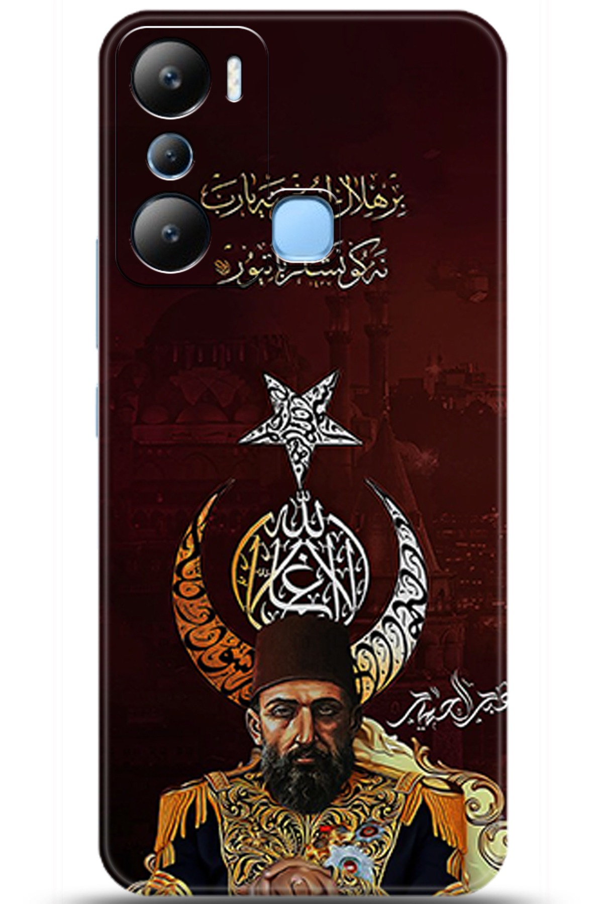 iNfinix Hot 20i Uyumlu Kılıf HD Baskılı Kılıf - Followed Institution 5222