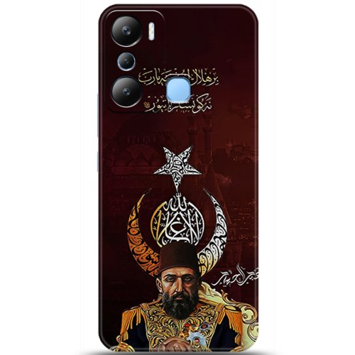 Uyumlu Kılıf HD Baskılı Kılıf - Followed Institution 5222