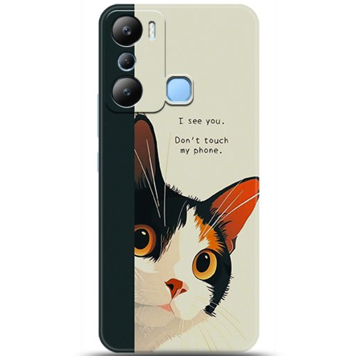 Uyumlu Kılıf HD Baskılı Kılıf - Followed Institution 5649