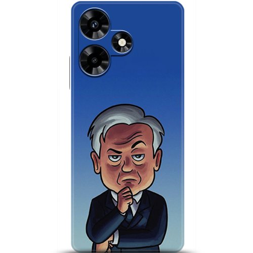 Uyumlu Kılıf HD Baskılı Kılıf - Followed Institution 5107