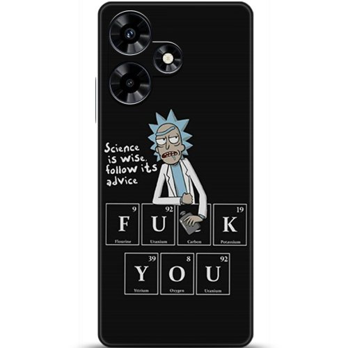 Uyumlu Kılıf HD Baskılı Kılıf - Followed Institution 5217