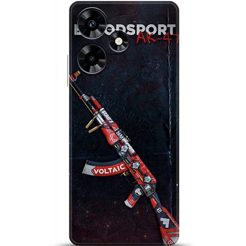 Uyumlu Kılıf HD Baskılı Kılıf - Followed Institution 5772