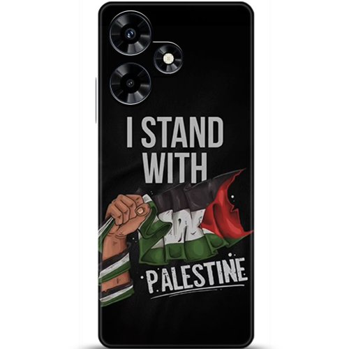 Uyumlu Kılıf HD Baskılı Kılıf - Followed Institution 5804