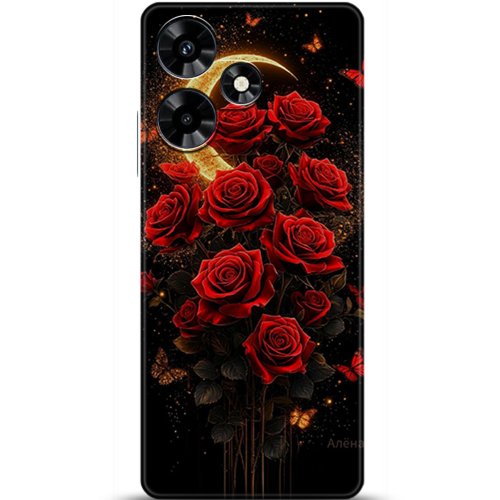 Uyumlu Kılıf HD Baskılı Kılıf - Followed Institution 5862