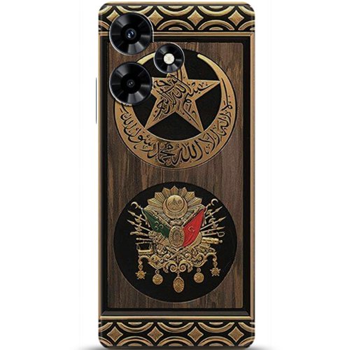 Uyumlu Kılıf HD Baskılı Kılıf - Followed Institution 5923