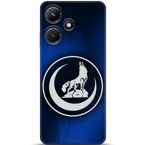 Uyumlu Kılıf HD Baskılı Kılıf - Followed Institution 5130