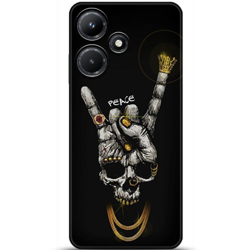 Uyumlu Kılıf HD Baskılı Kılıf - Followed Institution 5148