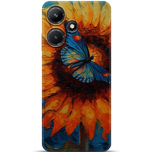 Uyumlu Kılıf HD Baskılı Kılıf - Followed Institution 5251