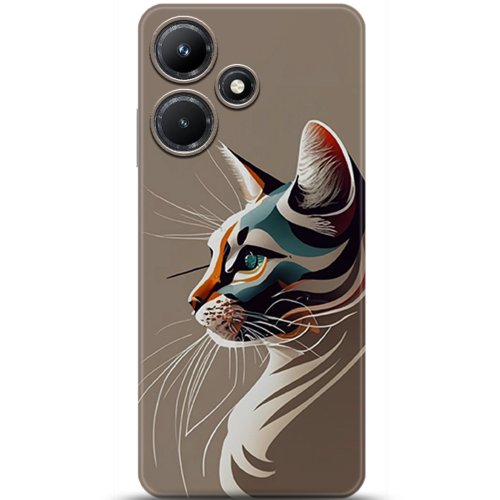 Uyumlu Kılıf HD Baskılı Kılıf - Followed Institution 5271