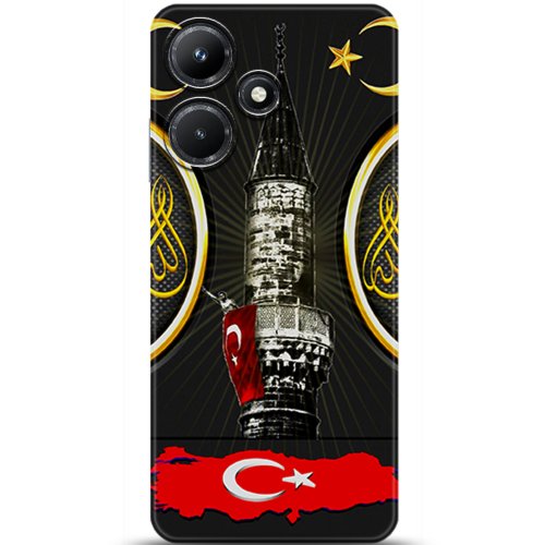 Uyumlu Kılıf HD Baskılı Kılıf - Followed Institution 5486