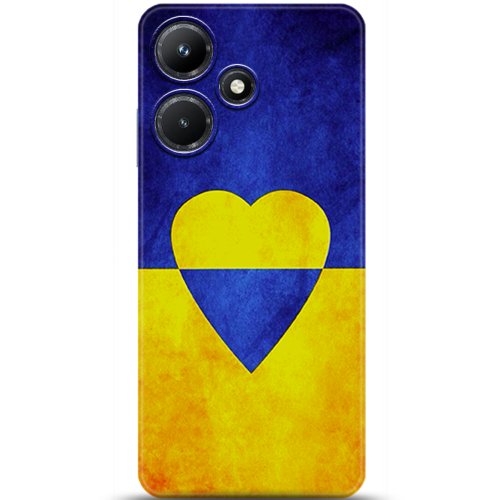 Uyumlu Kılıf HD Baskılı Kılıf - Followed Institution 5581