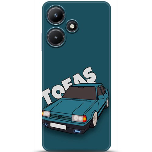 Uyumlu Kılıf HD Baskılı Kılıf - Followed Institution 5604