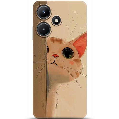 Uyumlu Kılıf HD Baskılı Kılıf - Followed Institution 5653