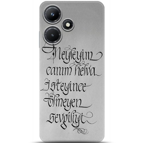 Uyumlu Kılıf HD Baskılı Kılıf - Followed Institution 5818