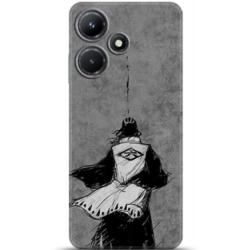 Uyumlu Kılıf HD Baskılı Kılıf - Followed Institution 5903