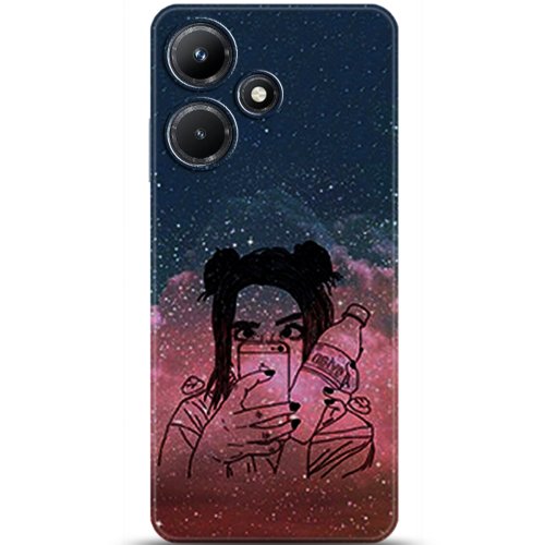 Uyumlu Kılıf HD Baskılı Kılıf - Followed Institution 5917